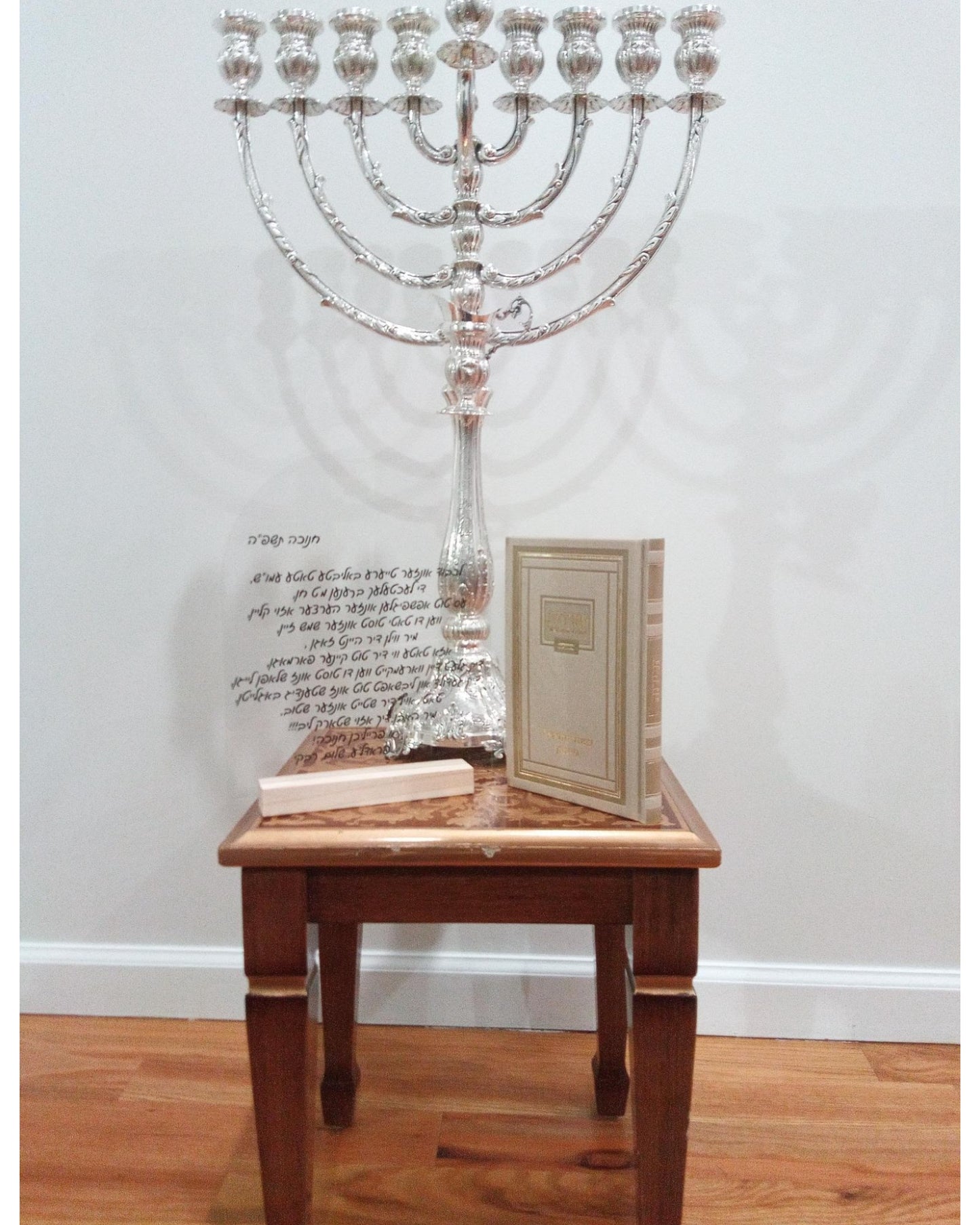 8x10 Inch Arch Acrylic Sign with Wood Stand