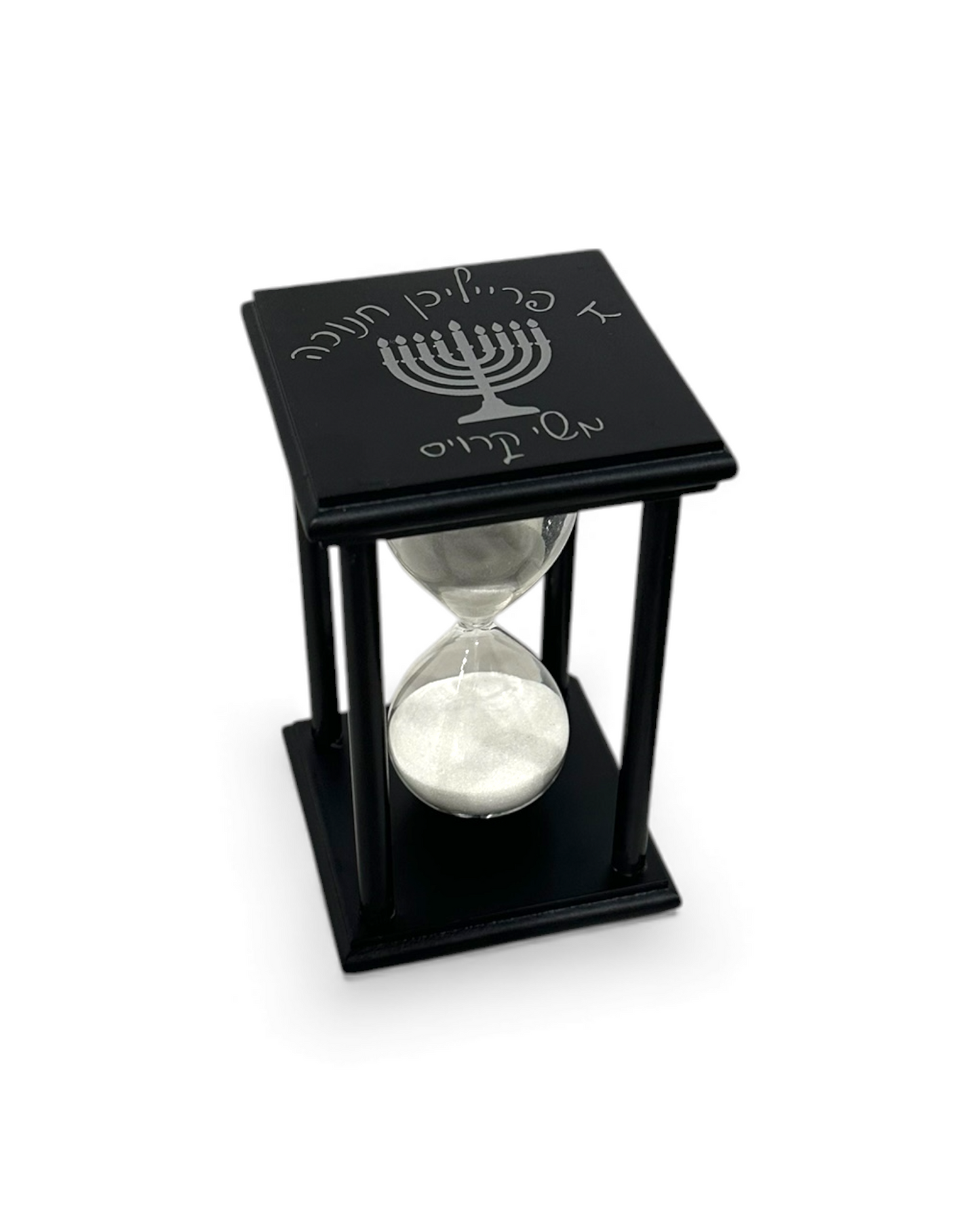 Chanukah 30 Min Hourglass Sand Timer