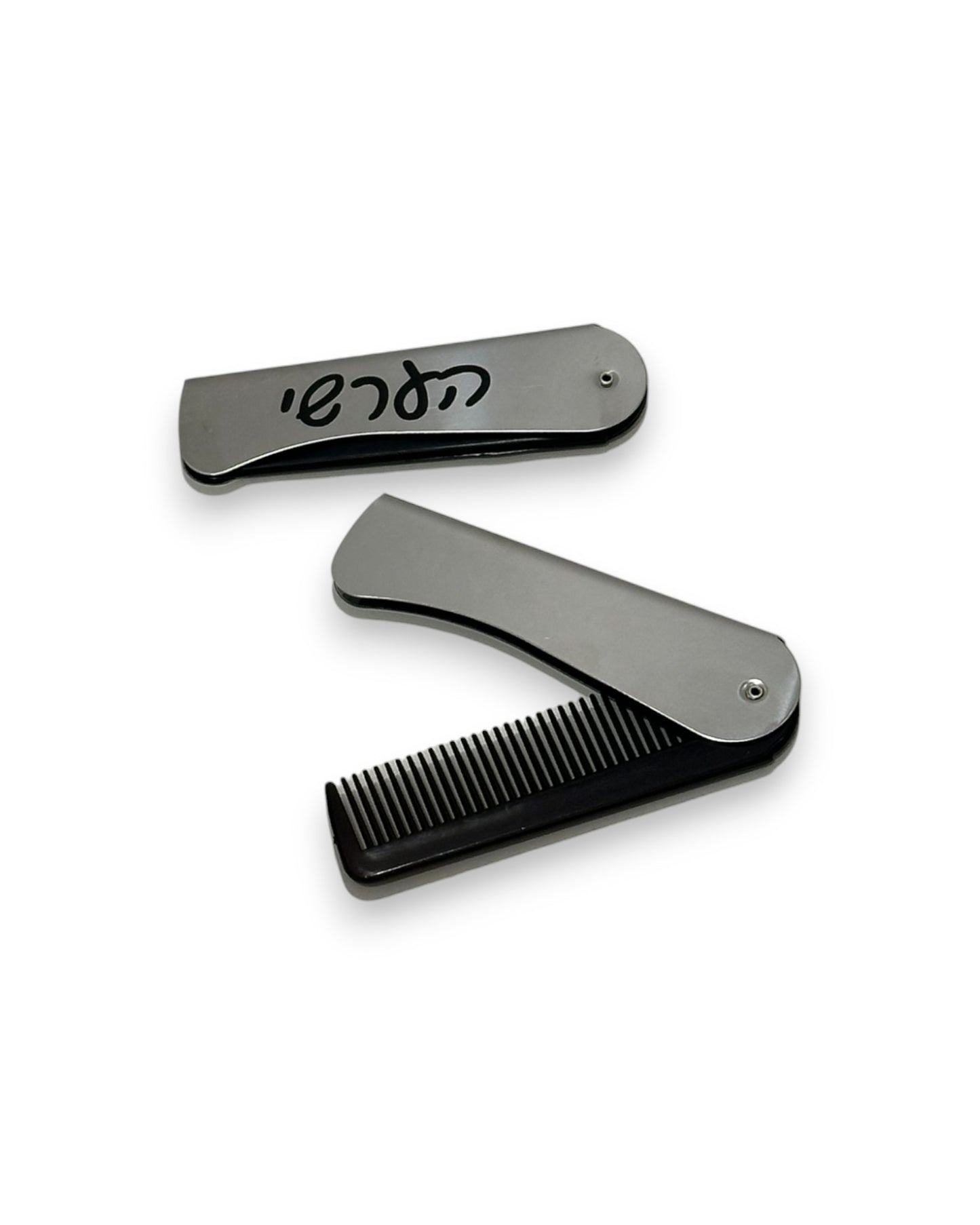 Stainless Foldable Pocket Comb