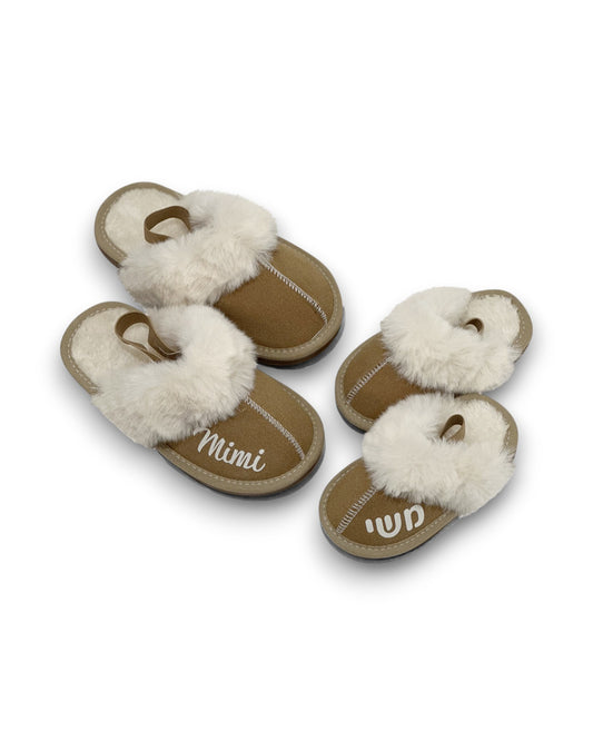 Kids Sherpa Slippers