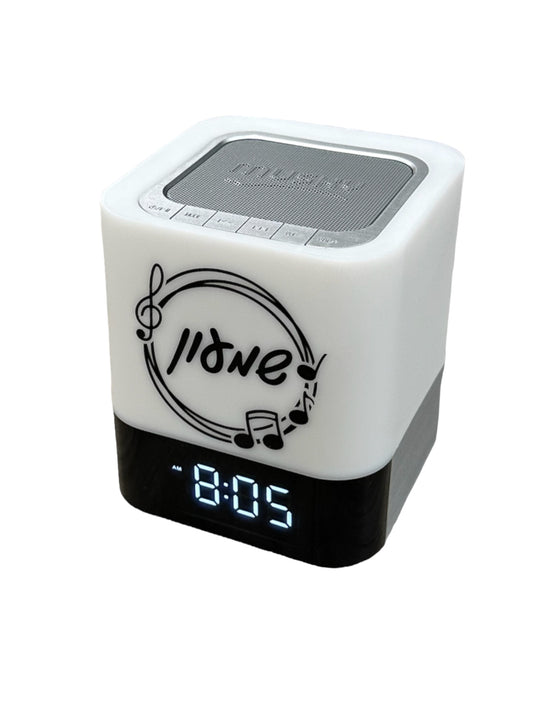 Bluetooth Speaker Alarm Clock