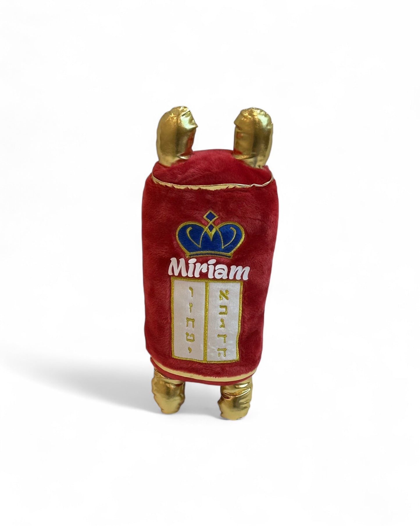 Plush Sefer Torah