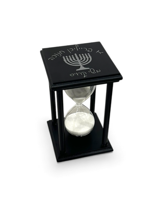 Chanukah 30 Min Hourglass Sand Timer