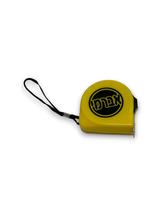 Boys Tape Measure